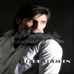 Alaa al amin sur yala.fm